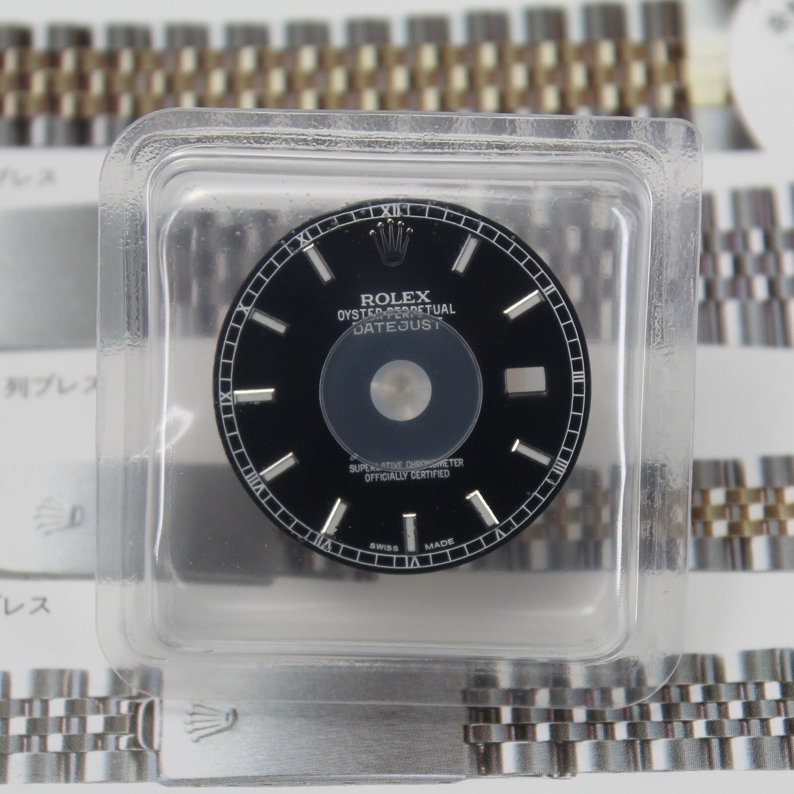 NEW Rolex Datejust 36mm Quadrante Originale Nero Indici 116200 116234 Blister