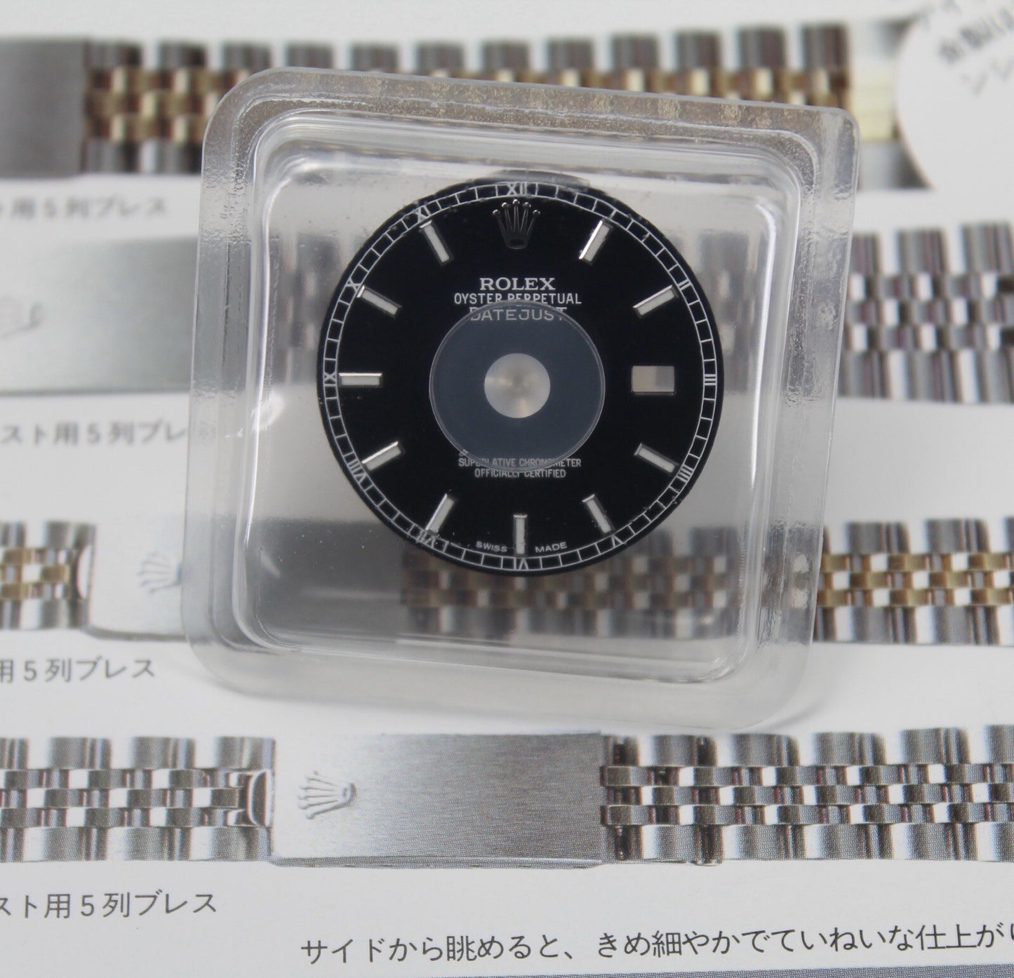 NEW Rolex Datejust 36mm Quadrante Originale Nero Indici 116200 116234 Blister