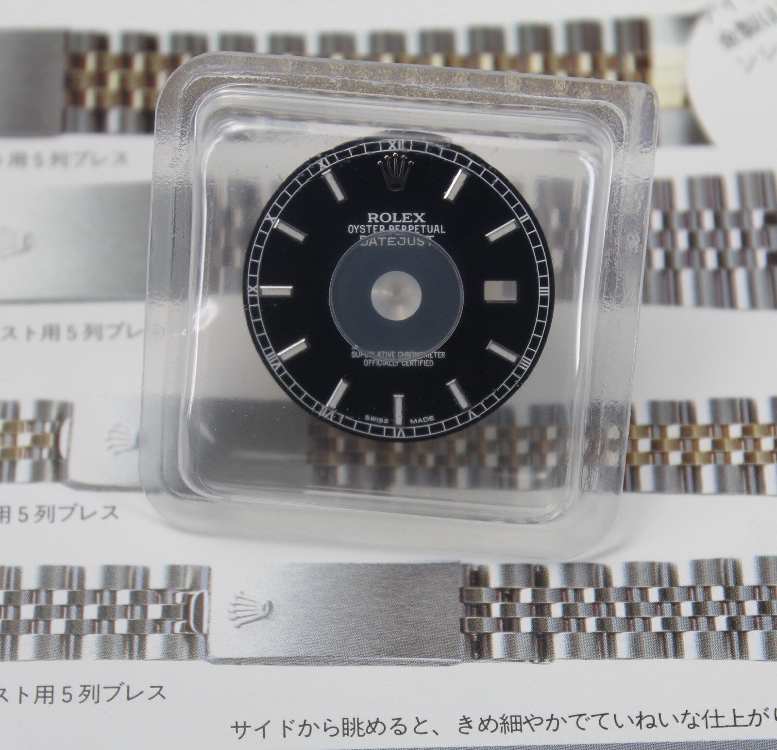 NEW Rolex Datejust 36mm Quadrante Originale Nero Indici 116200 116234 Blister