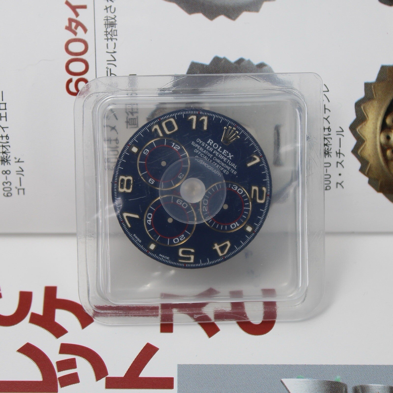 NEW Rolex Daytona 116518 116528 Quadrante Blu Racing Chromalight Originale Blist