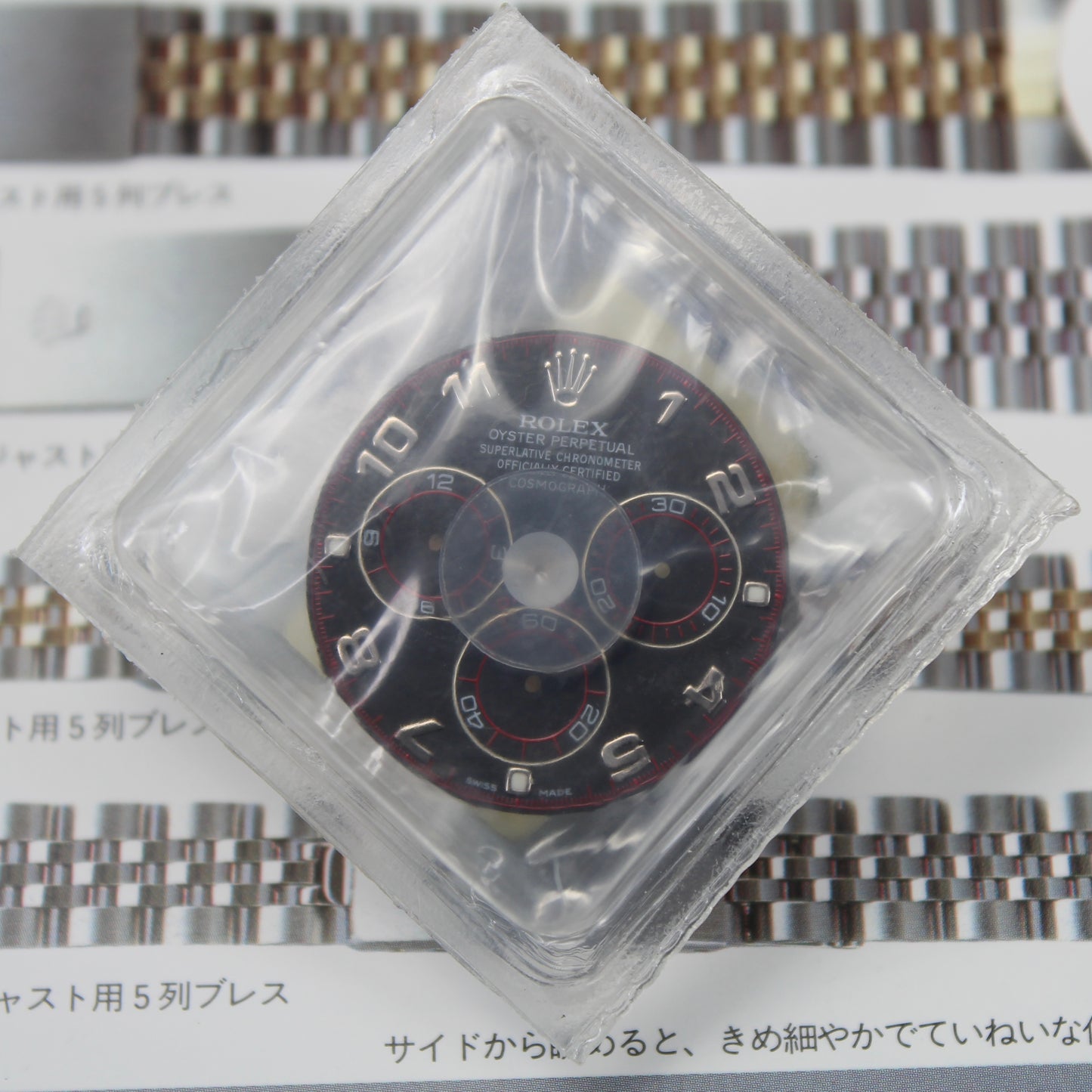 NEW Rolex 13-116528-20 Daytona Quadrante Nero Racing 116509 116519 Luminova Dial In Blister