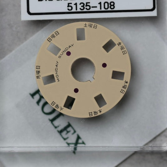 NEW Rolex 3055-5135-108 Disco Indicatore Giorni Data DAY-DATE Champagne Giapponese