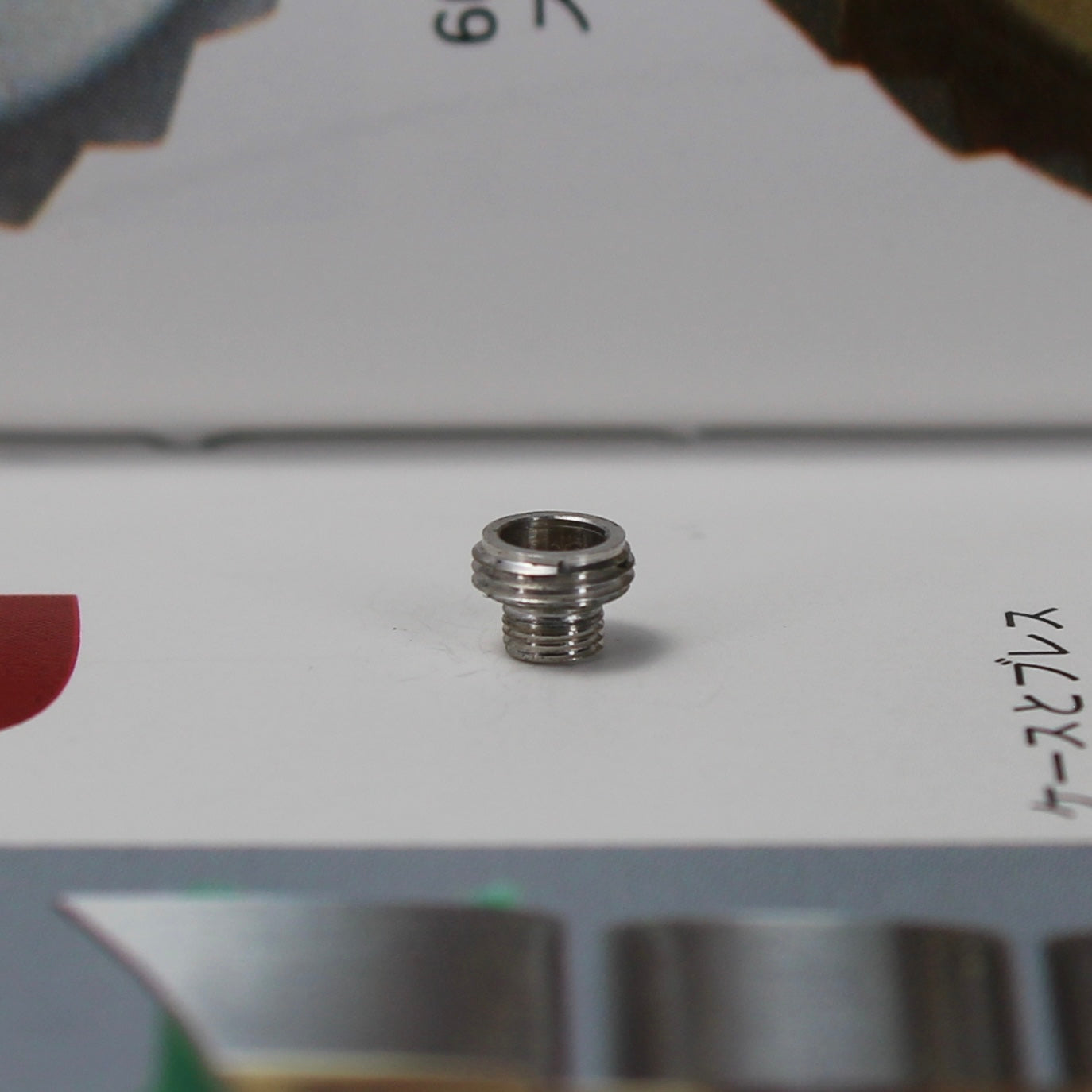 Rolex 24-5320-0 Tubo Acciaio Originale Usato 4,0mm