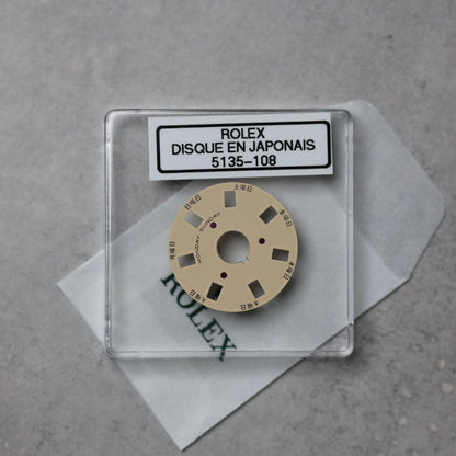 NEW Rolex 3055-5135-108 Disco Indicatore Giorni Data DAY-DATE Champagne Giapponese