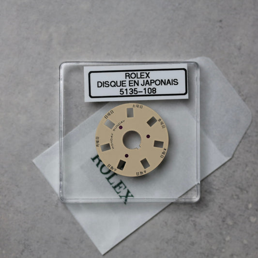NEW Rolex 3055-5135-108 Disco Indicatore Giorni Data DAY-DATE Champagne Giapponese