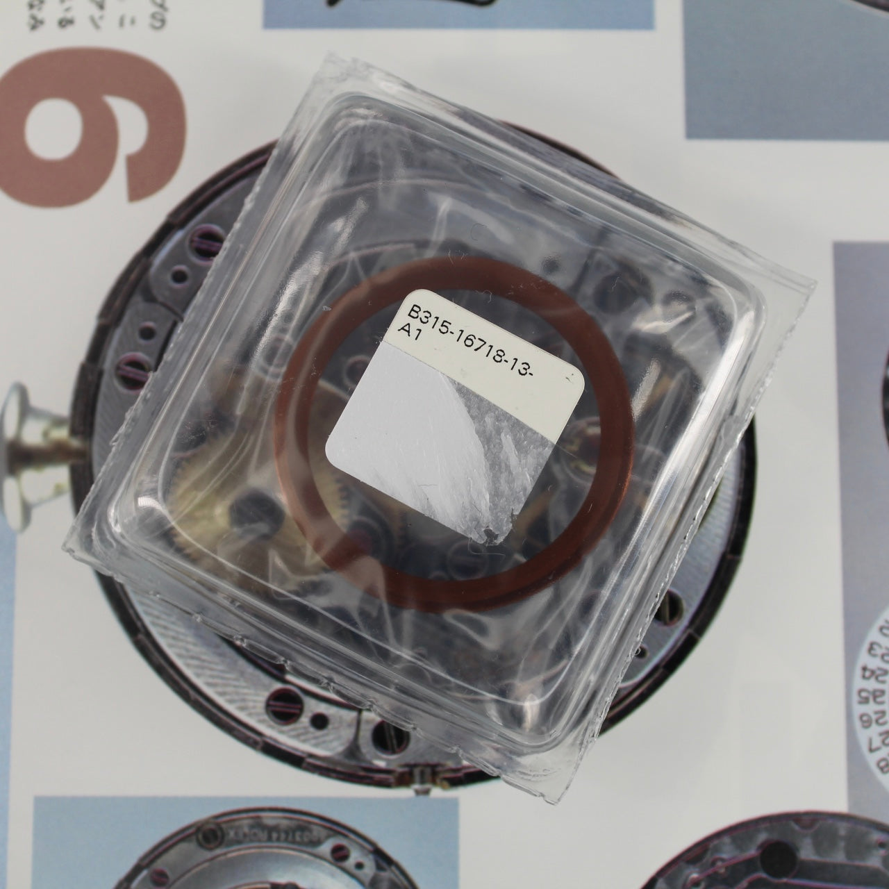NEW Rolex 315-16718-13 GMT Master 16718 Inserto Ghiera Marrone Nuovo in Blister