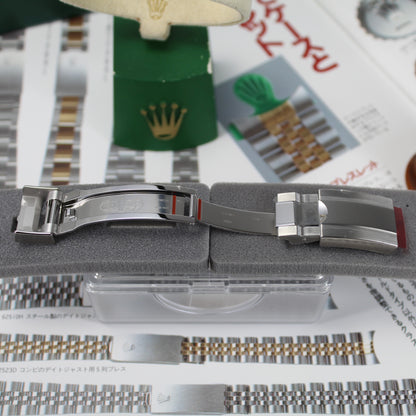 NEW Rolex 69200 Jubilee Clasp GMT-Master 126710 126720 Pepsi Batman Sprite Wayne