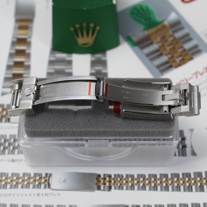 NEW Rolex 69200 Jubilee Clasp GMT-Master 126710 126720 126710BLRO Pepsi - 126710BLNR Batman - 126710GRNR Bruce Wayne - 126720VTNR Sprite 
