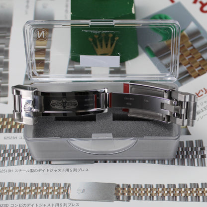 NEW Rolex 69200 Jubilee Clasp GMT-Master 126710 126720 126710BLRO Pepsi - 126710BLNR Batman - 126710GRNR Bruce Wayne - 126720VTNR Sprite 