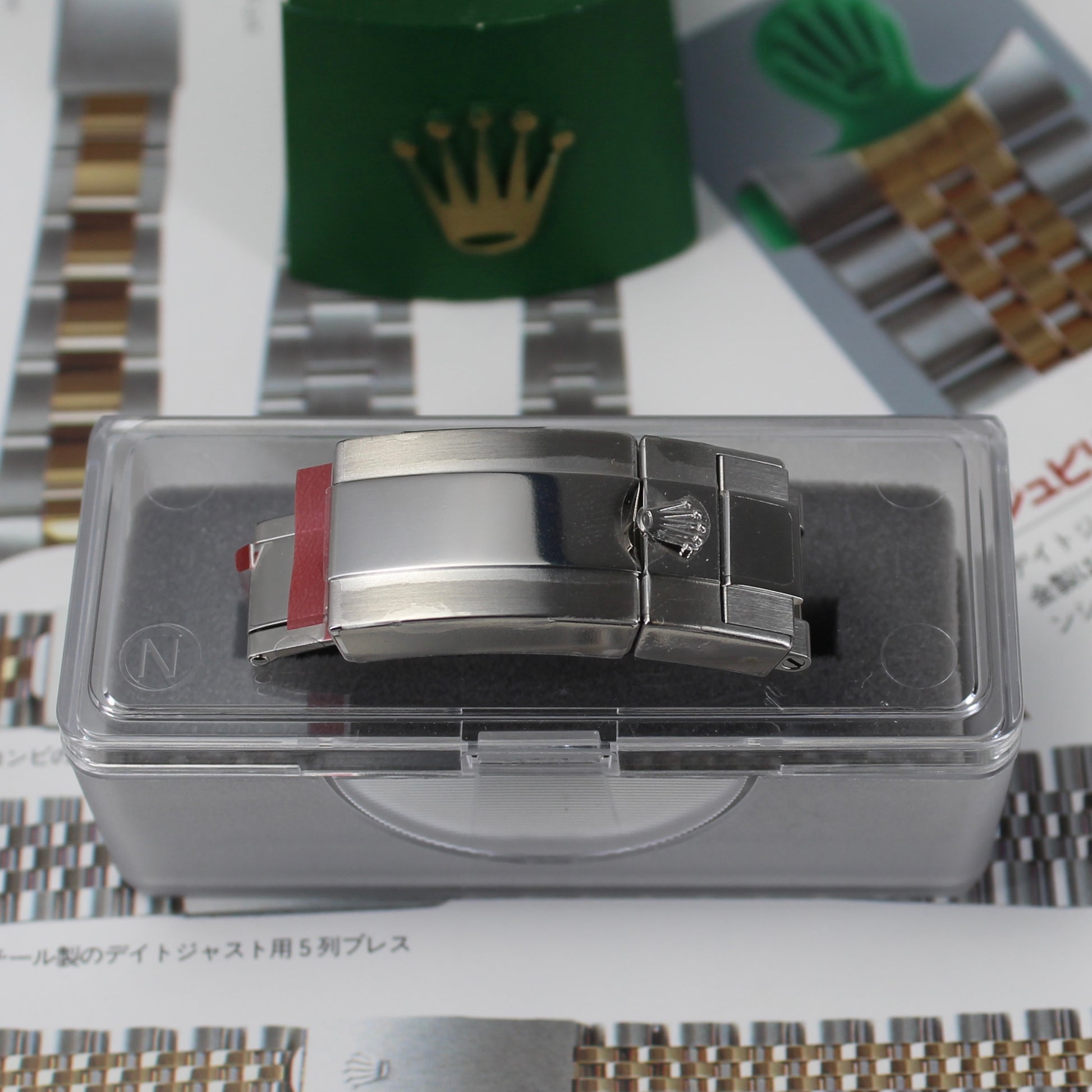 NEW Rolex 78200 78590 Oyster Clasp SATIN DISCONTINUED GMT-Master 116710 Daytona 116520 Pepsi Batman Sprite Wayne