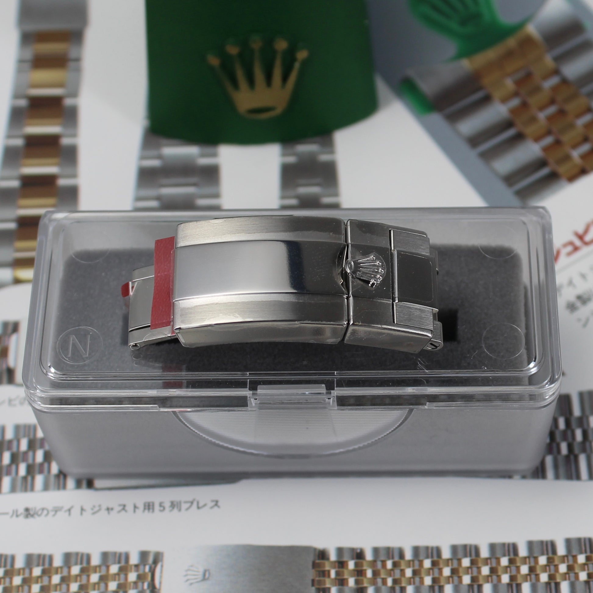 NEW Rolex 78200 78590 Oyster Clasp SATIN DISCONTINUED GMT-Master 116710 Daytona 116520 Pepsi Batman Sprite Wayne