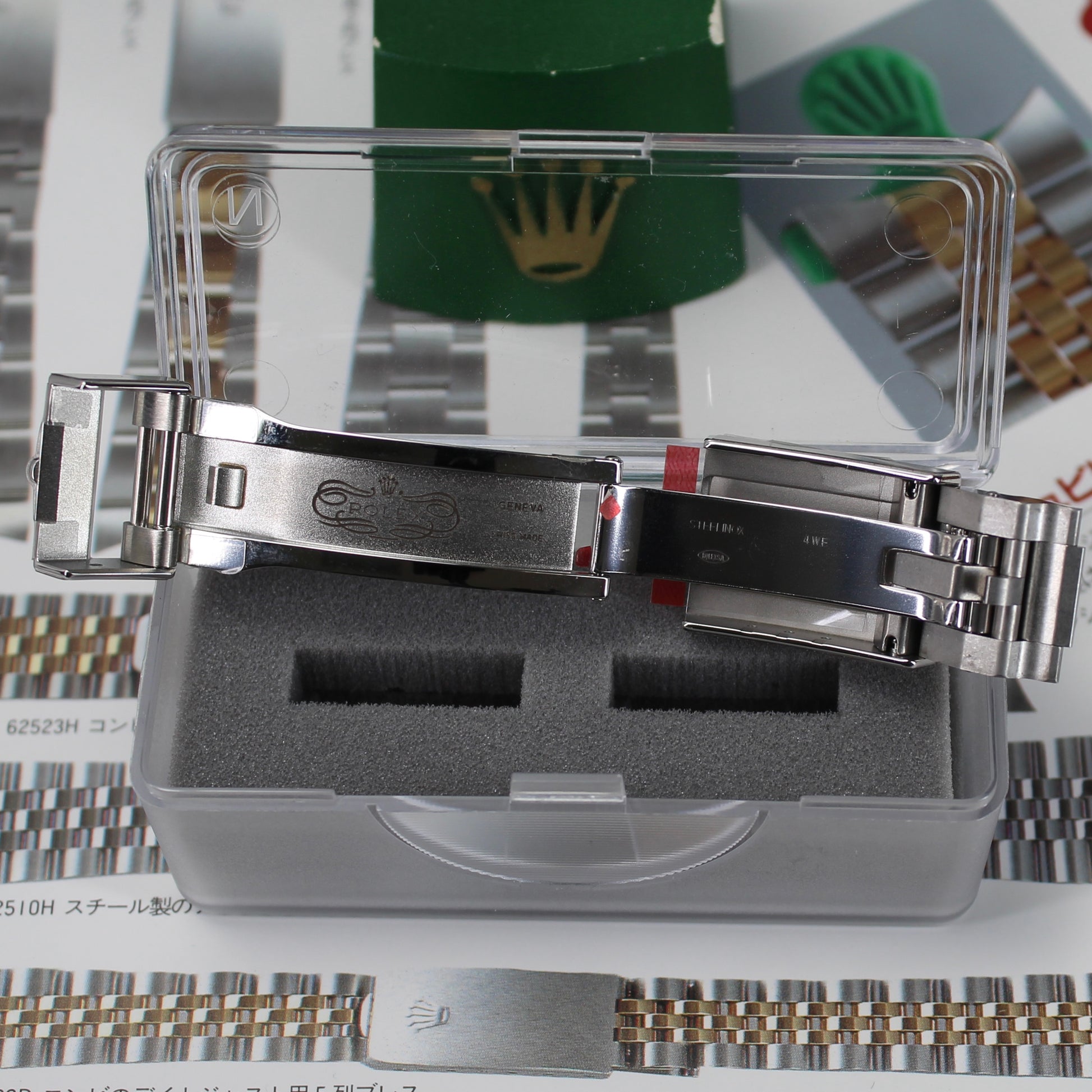 NEW Rolex 78200 78590 Oyster Clasp SATIN DISCONTINUED GMT-Master 116710 Daytona 116520 Pepsi Batman Sprite Wayne