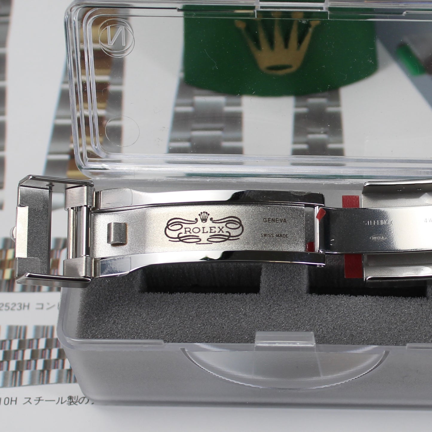 NEW Rolex 78200 78590 Oyster Clasp SATIN DISCONTINUED GMT-Master 116710 Daytona 116520 Pepsi Batman Sprite Wayne 