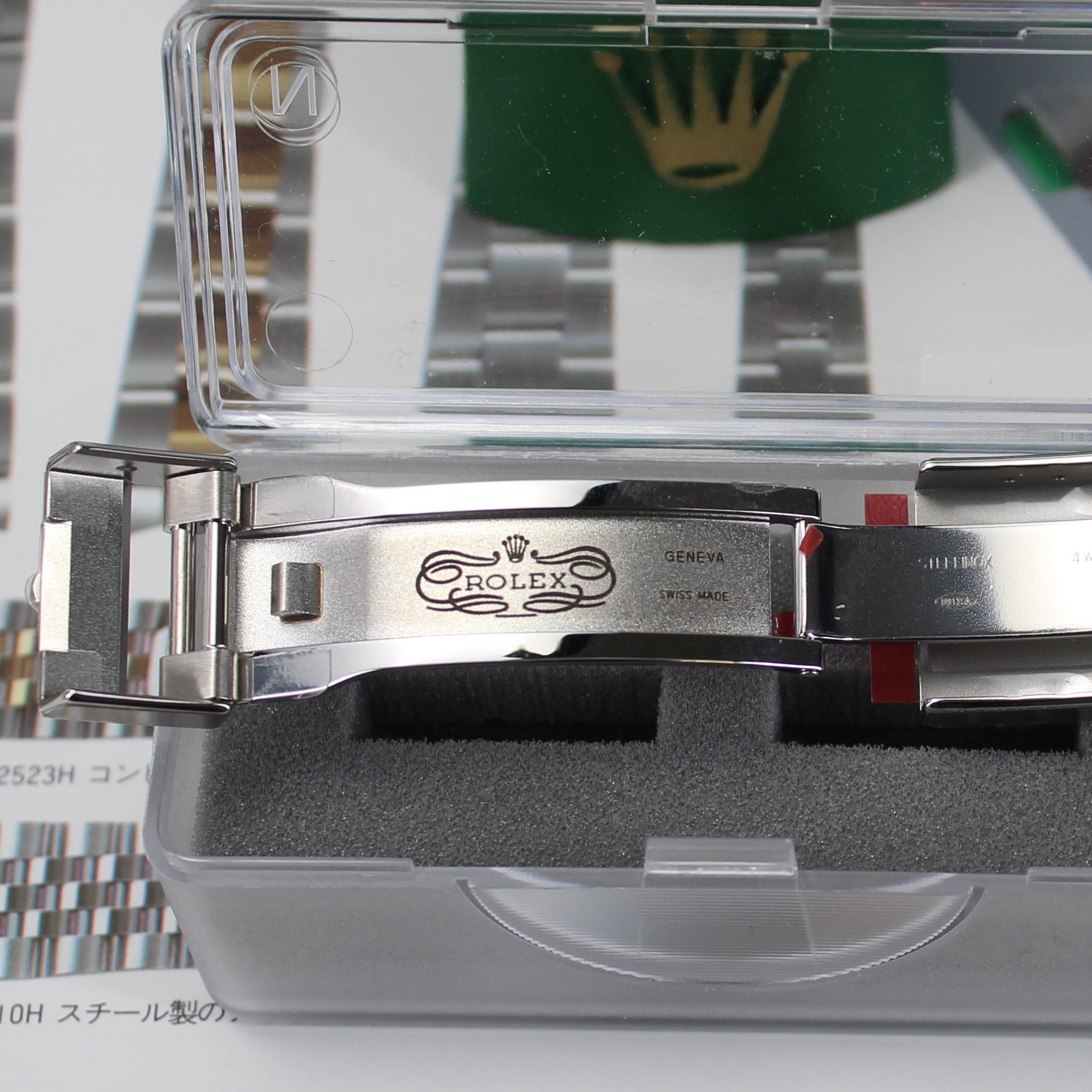 NEW Rolex 78200 78590 Oyster Clasp SATIN DISCONTINUED GMT-Master 116710 Daytona 116520 Pepsi Batman Sprite Wayne 